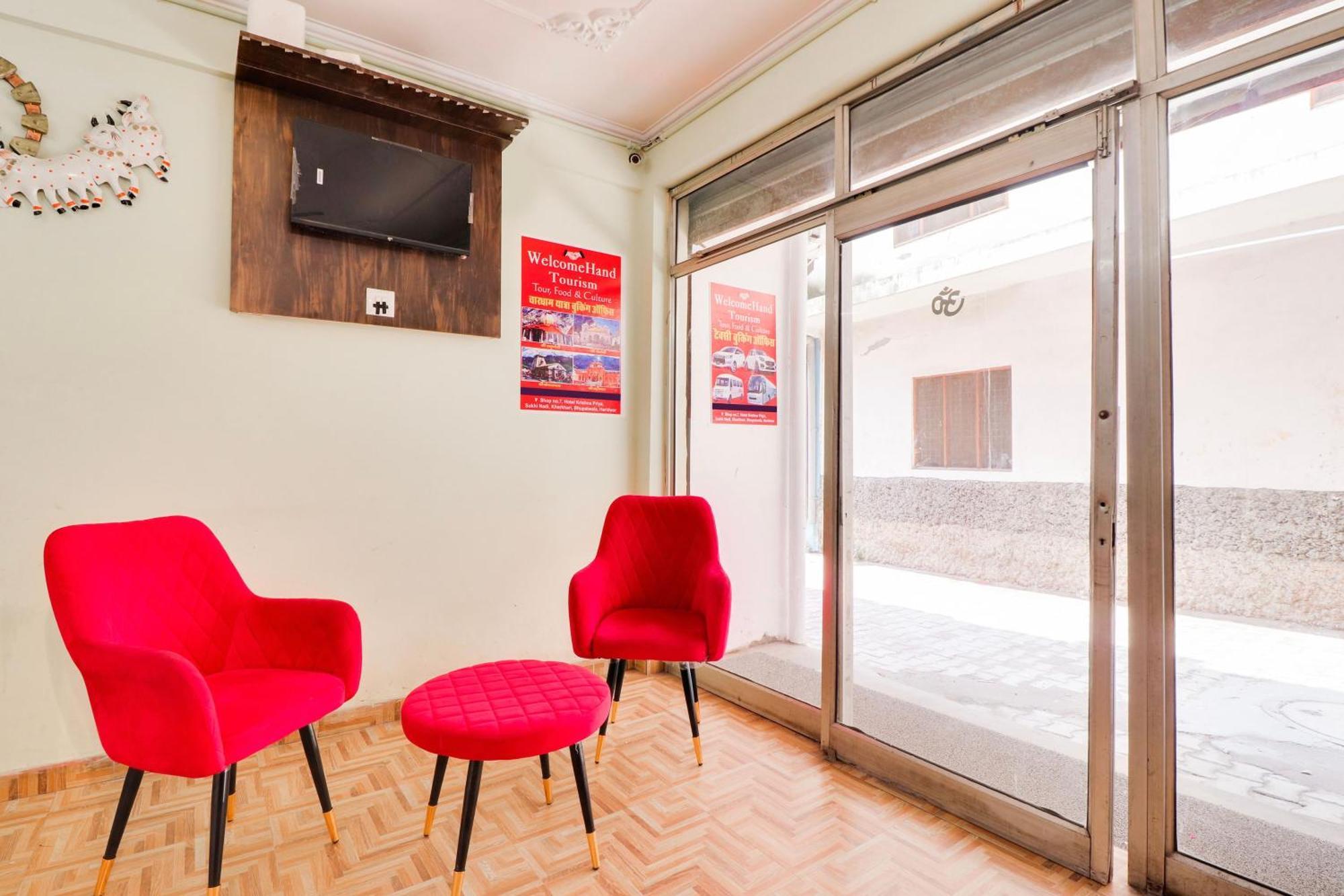 Hotel O Krishna Priya Haridwār Екстериор снимка